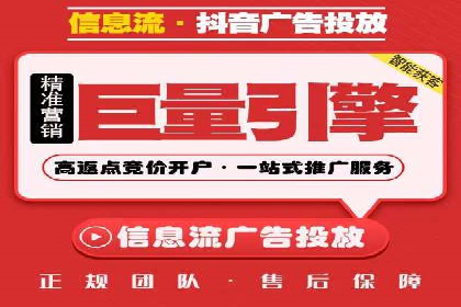 轻松掌握百度包年竞价：成功案例展示
